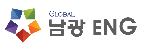 트램폴린회사 남광ENG의로고